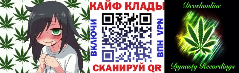 Купить наркотики Пучеж блэк спрут сайт  Кокаин  Меф  Alpha PVP  Конопля  ГАШИШ 