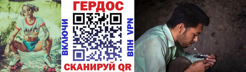 ГЕРОИН Афган  цены наркотик  мега ссылки  Пучеж 