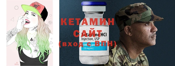 гашиш Нефтегорск