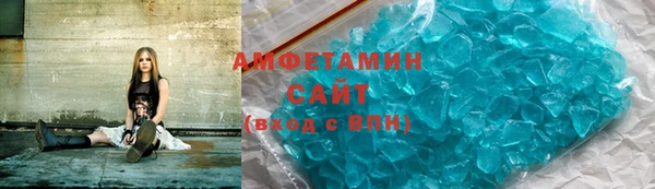 гашишное масло Нефтекумск