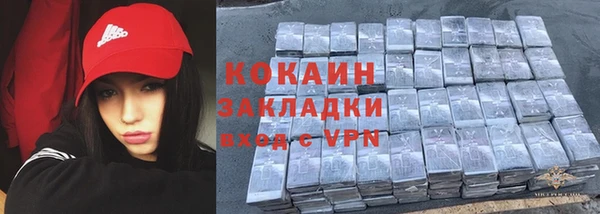 гашиш Нефтегорск