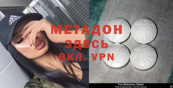 индика Нея