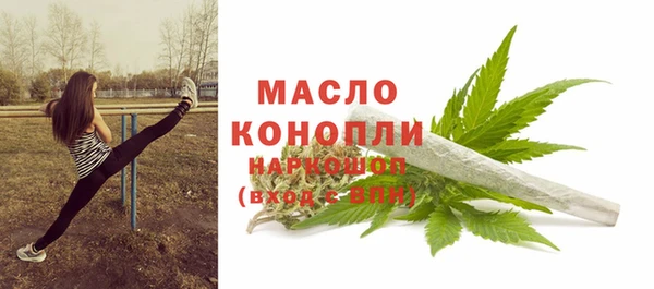 гашиш Нефтегорск