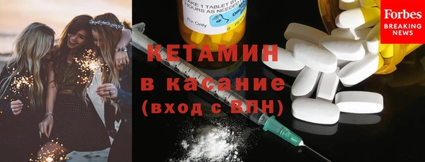 гашишное масло Нефтекумск