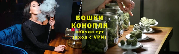 гашишное масло Нефтекумск