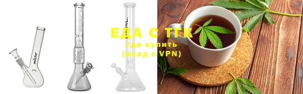 индика Нея