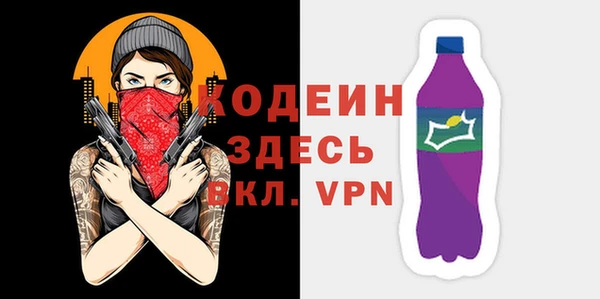 гашиш Нефтегорск