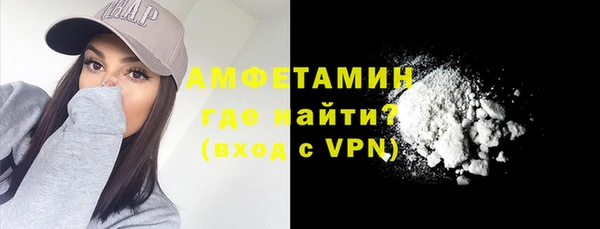 гашиш Нефтегорск