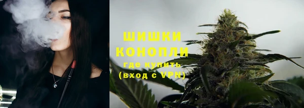меф VHQ Никольское