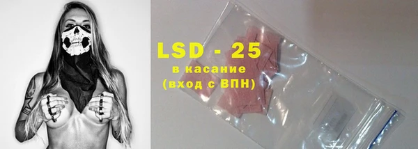 гашиш Нефтегорск