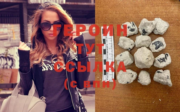 гашишное масло Нефтекумск