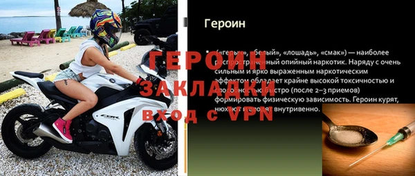индика Нея