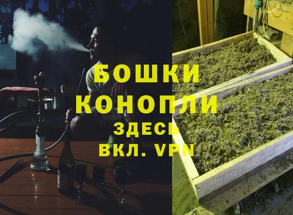 меф VHQ Никольское