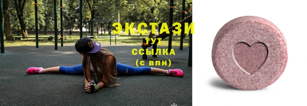 гашиш Нефтегорск