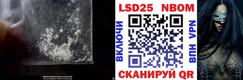 гидра ссылка Пучеж Лсд 25 экстази ecstasy наркотики