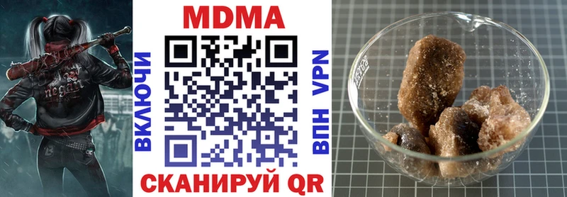 MDMA молли  MEGA tor  Пучеж 