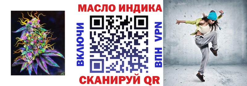 даркнет сайт  Пучеж  Дистиллят ТГК вейп 