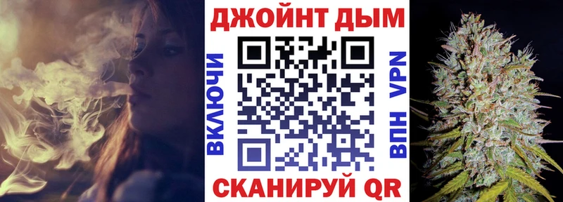 Шишки марихуана Bruce Banner  Пучеж 